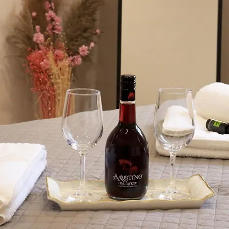 Stv Royal Appartments Daire